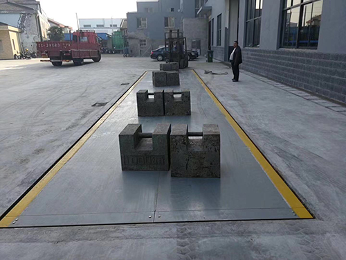 海角论坛最新入口/汽车衡